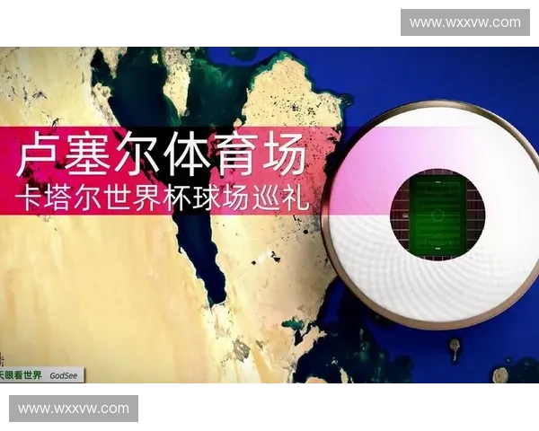卢塞尔球场入场核验系统通过离线身份芯片纠偏身份匹配滞后问题 卢塞尔球场入场核验系统通过离线身份芯片纠偏身份匹配滞后问题